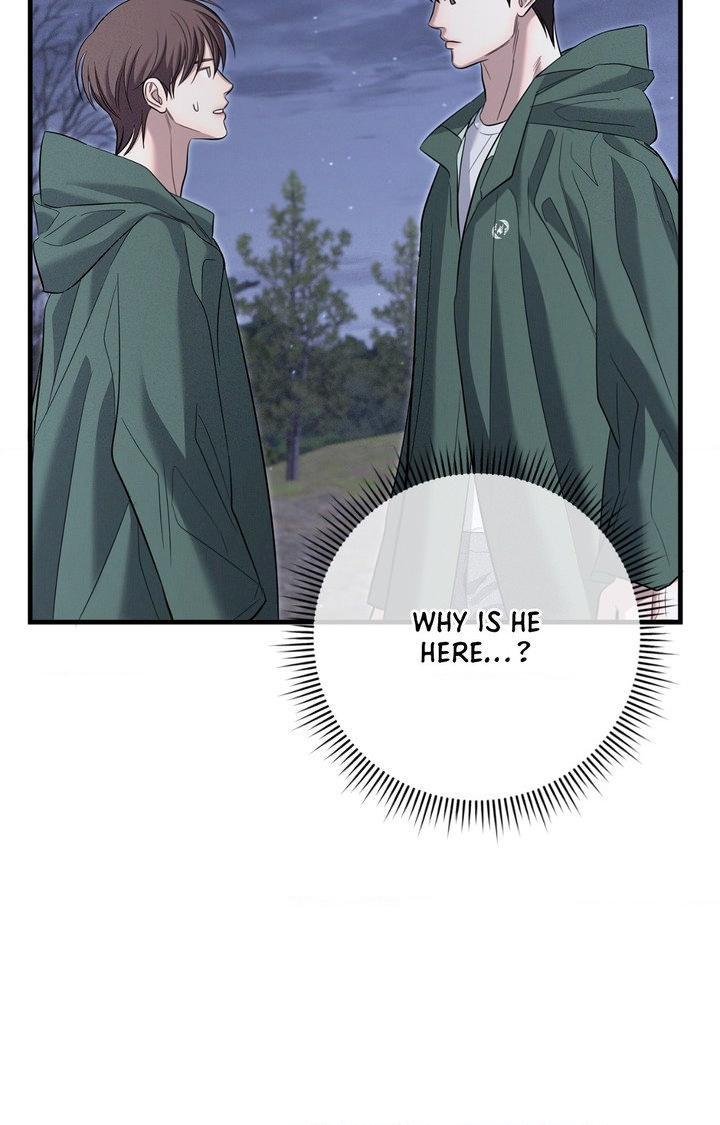 Night of the Unmarked Chapter 59 page 45 - 