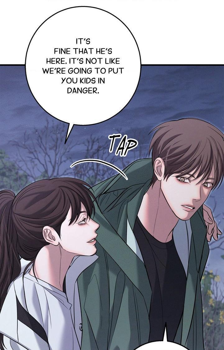 Night of the Unmarked Chapter 59 page 51 - 