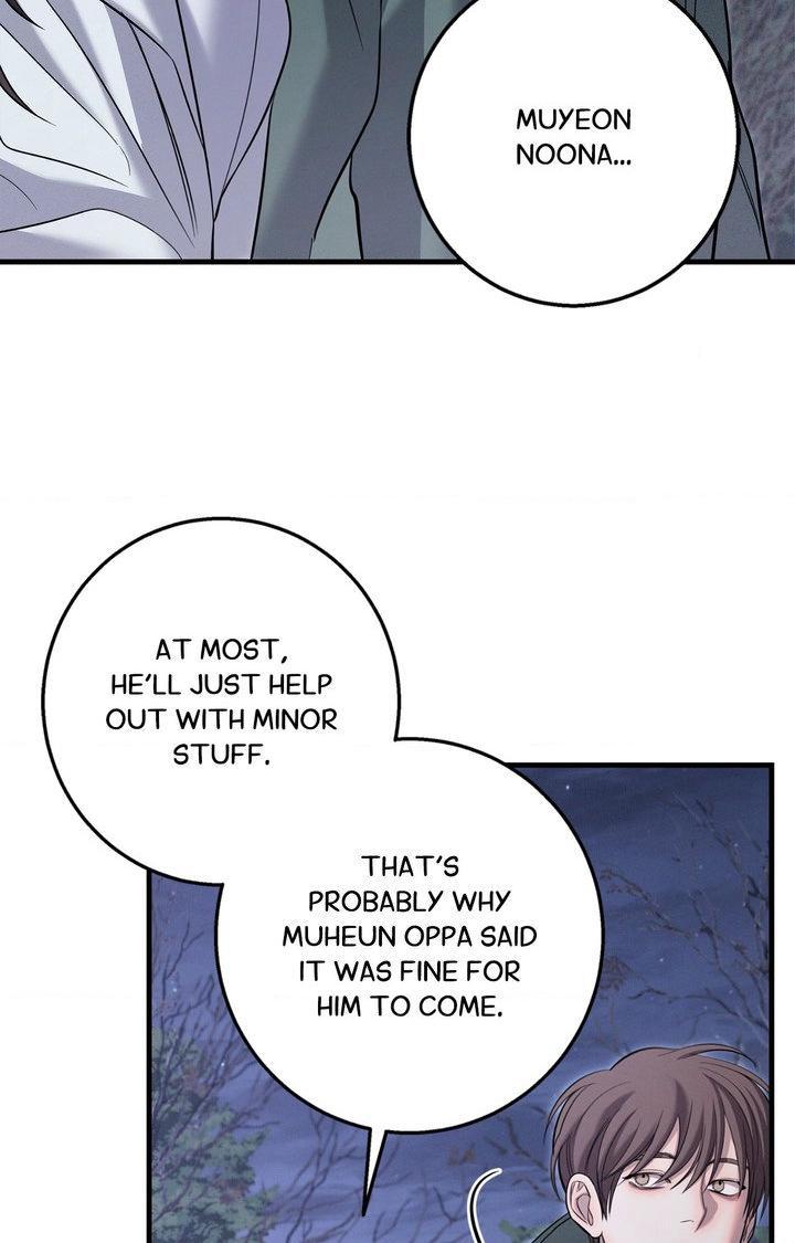 Night of the Unmarked Chapter 59 page 52 - 