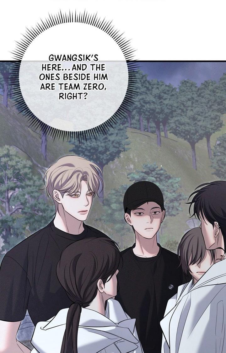 Night of the Unmarked Chapter 59 page 54 - 