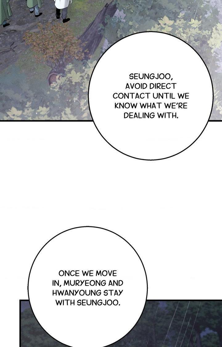 Night of the Unmarked Chapter 59 page 73 - 