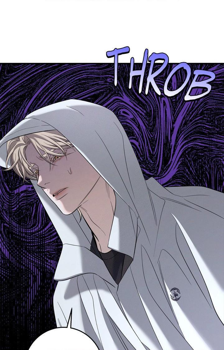 Night of the Unmarked Chapter 59 page 82 - 