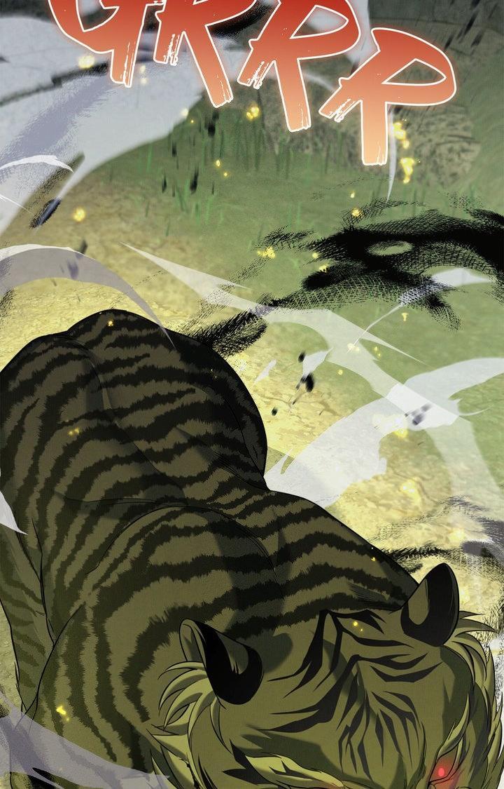 Night of the Unmarked Chapter 60 page 2 - 