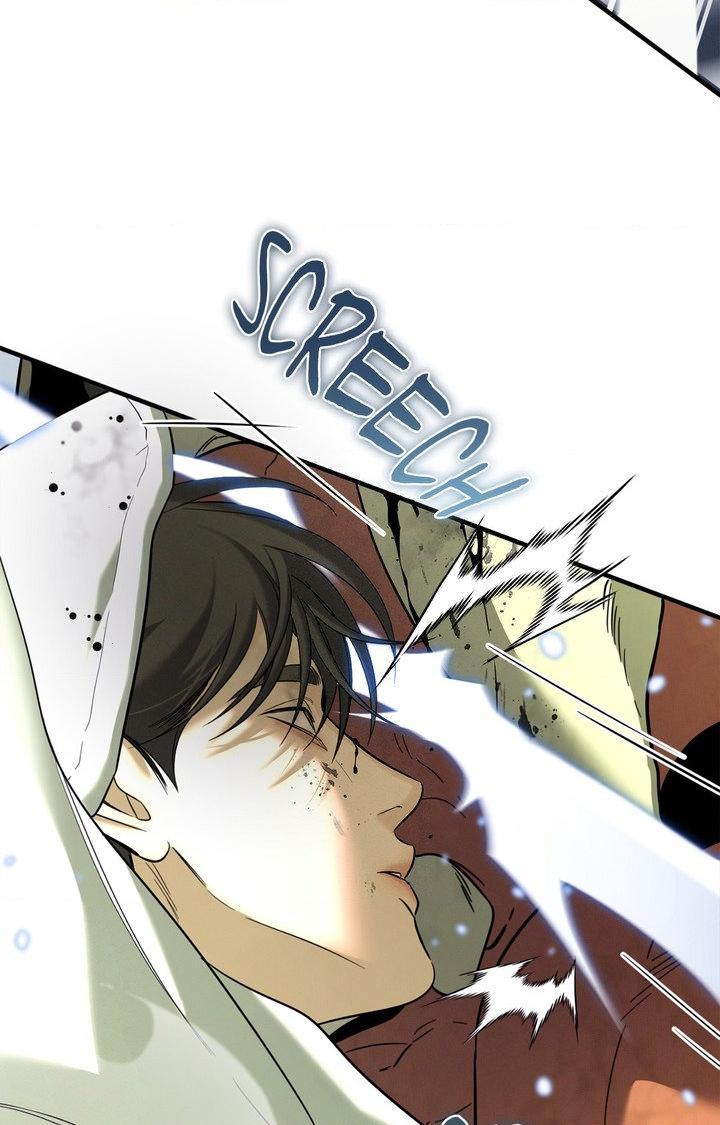 Night of the Unmarked Chapter 60 page 11 - 