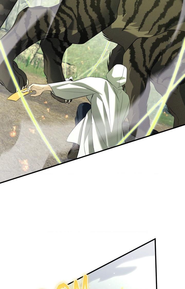 Night of the Unmarked Chapter 60 page 18 - 