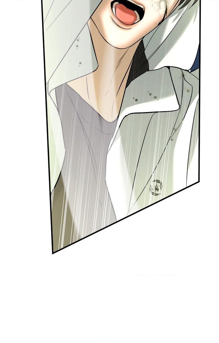 Night of the Unmarked Chapter 60 page 26 - 