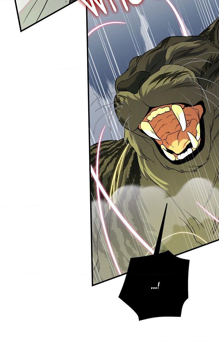 Night of the Unmarked Chapter 60 page 28 - 