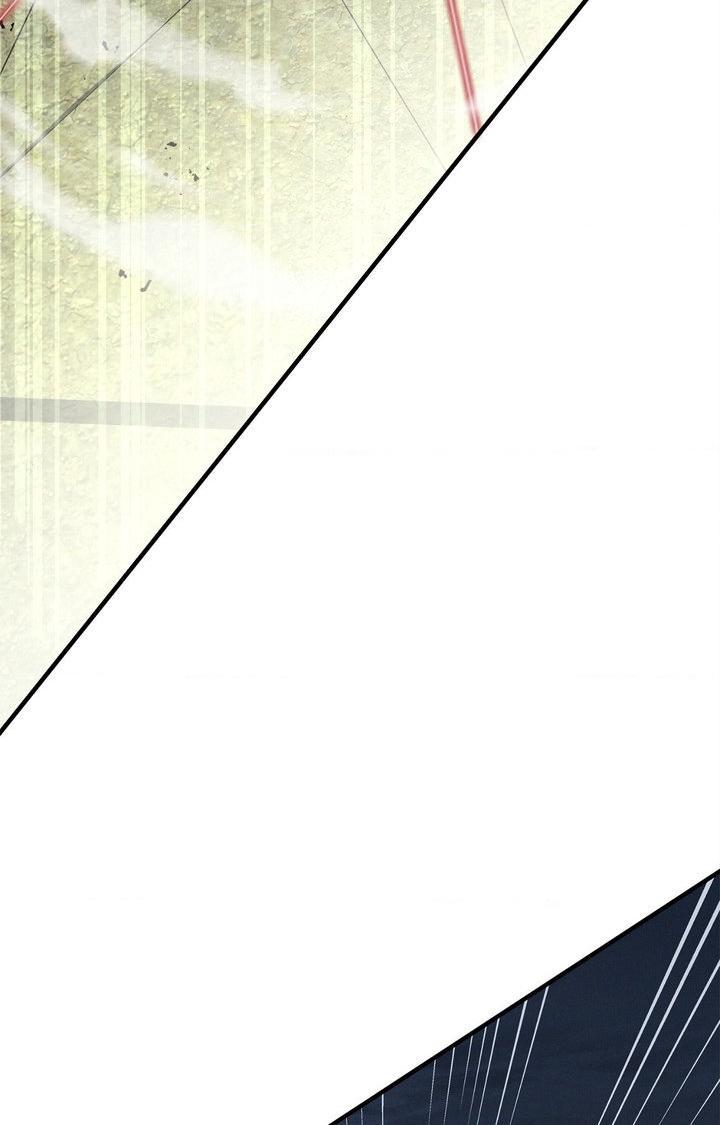 Night of the Unmarked Chapter 60 page 31 - 