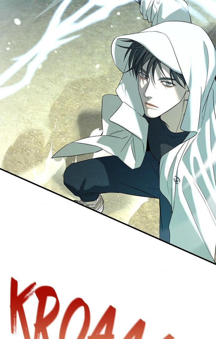 Night of the Unmarked Chapter 60 page 5 - 