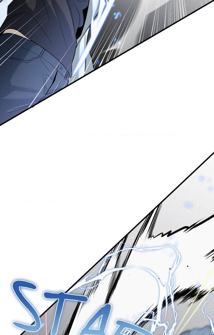 Night of the Unmarked Chapter 60 page 46 - 