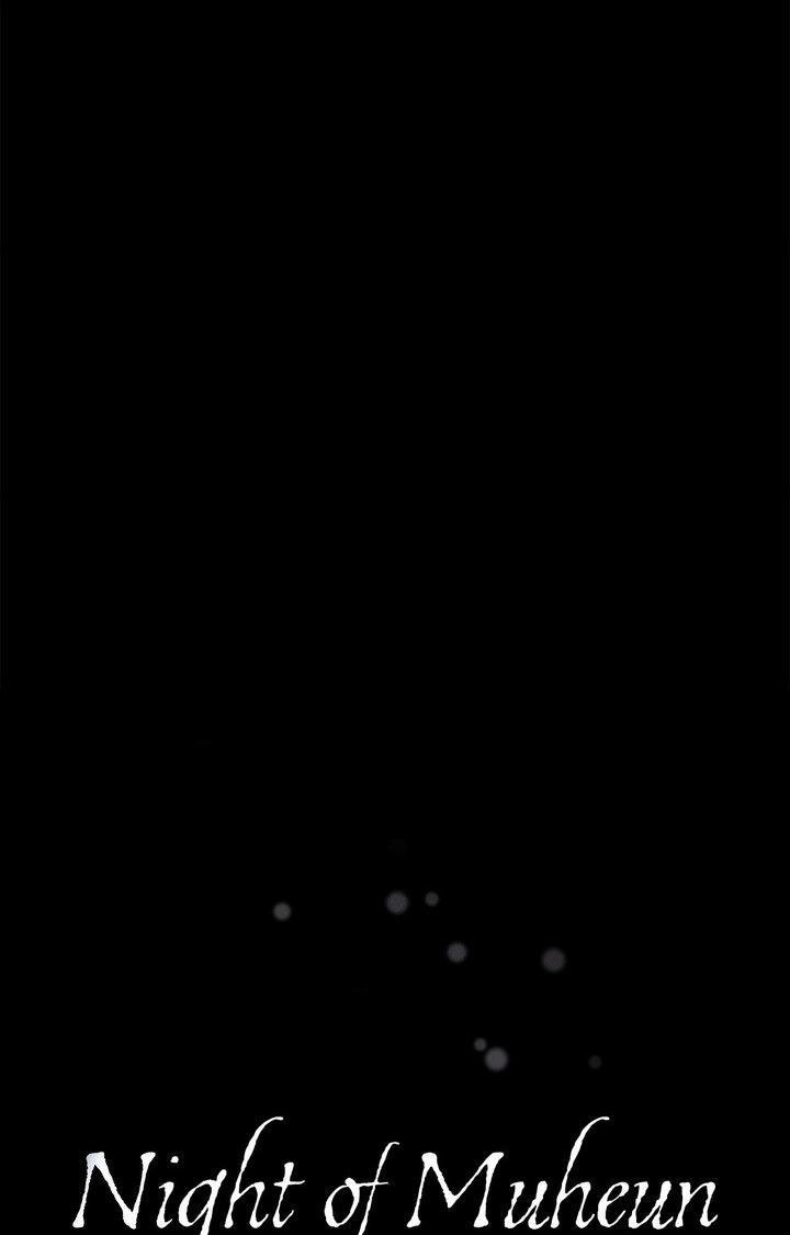 Night of the Unmarked Chapter 60 page 72 - 