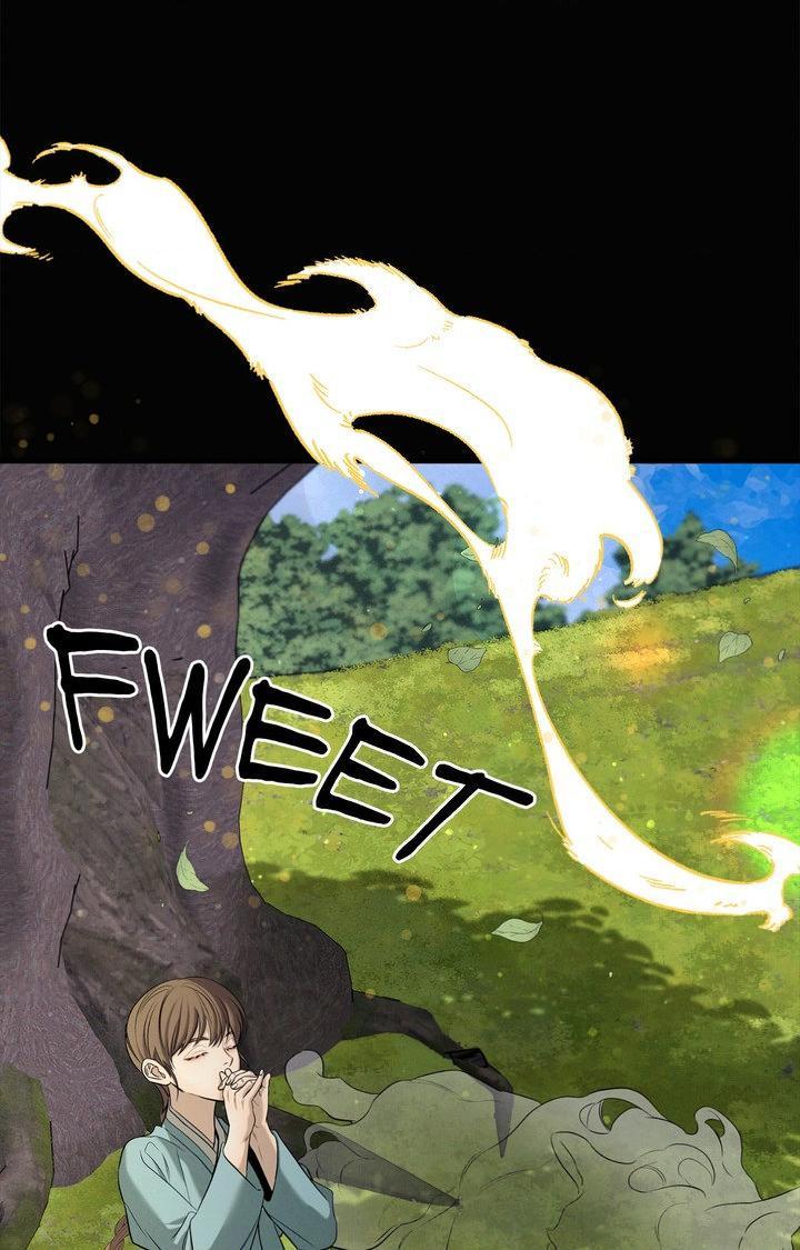 Night of the Unmarked Chapter 60 page 84 - 