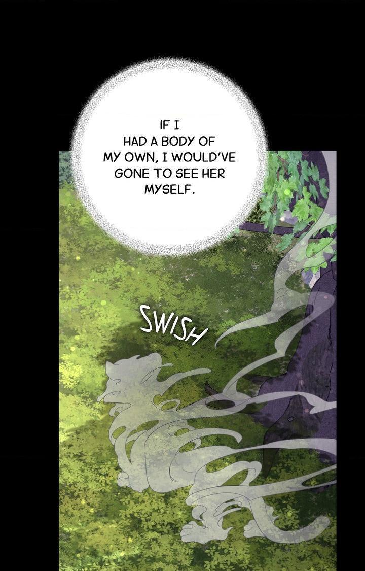 Night of the Unmarked Chapter 60 page 97 - 