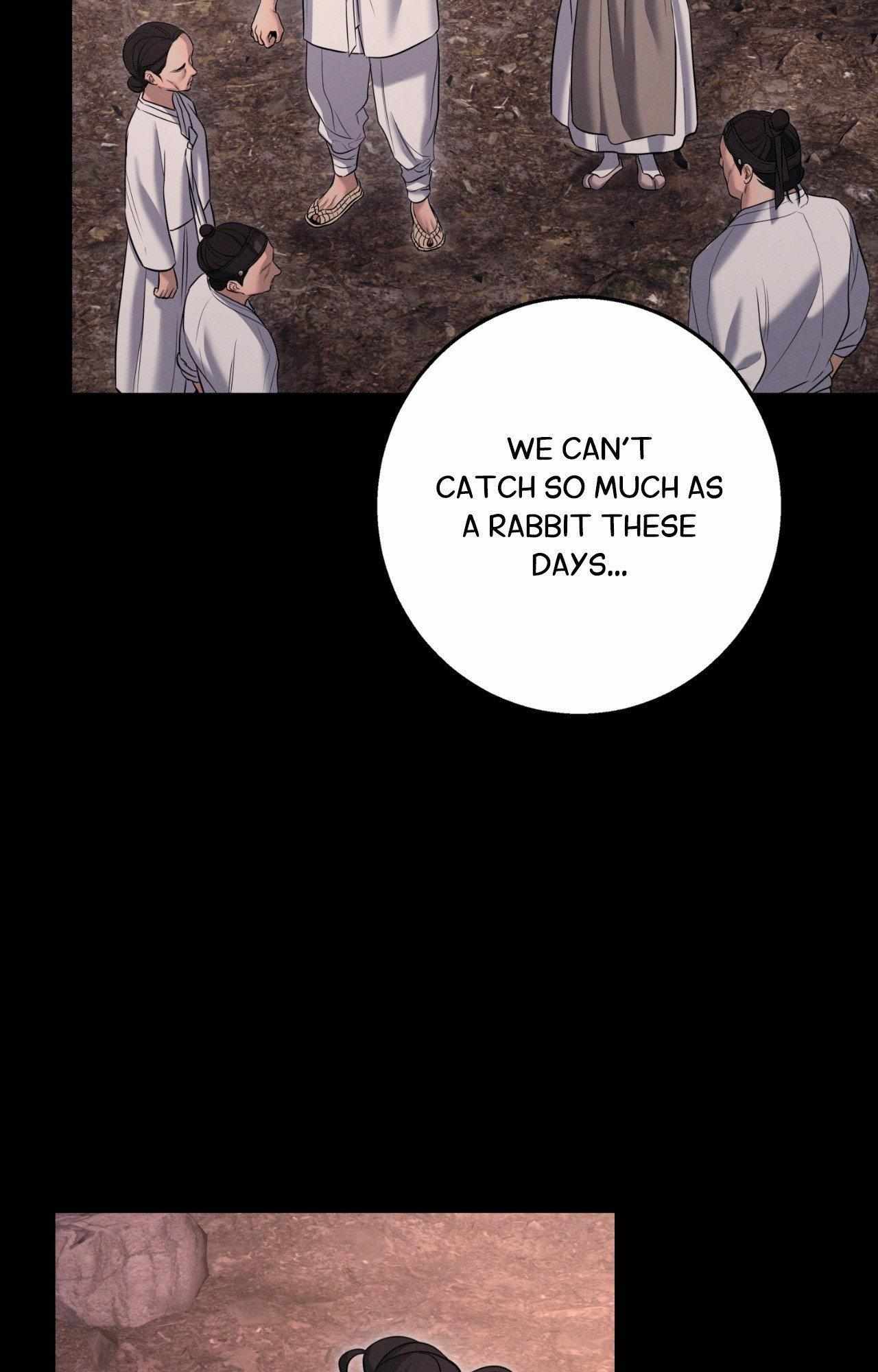 Night of the Unmarked Chapter 61 page 17 - 