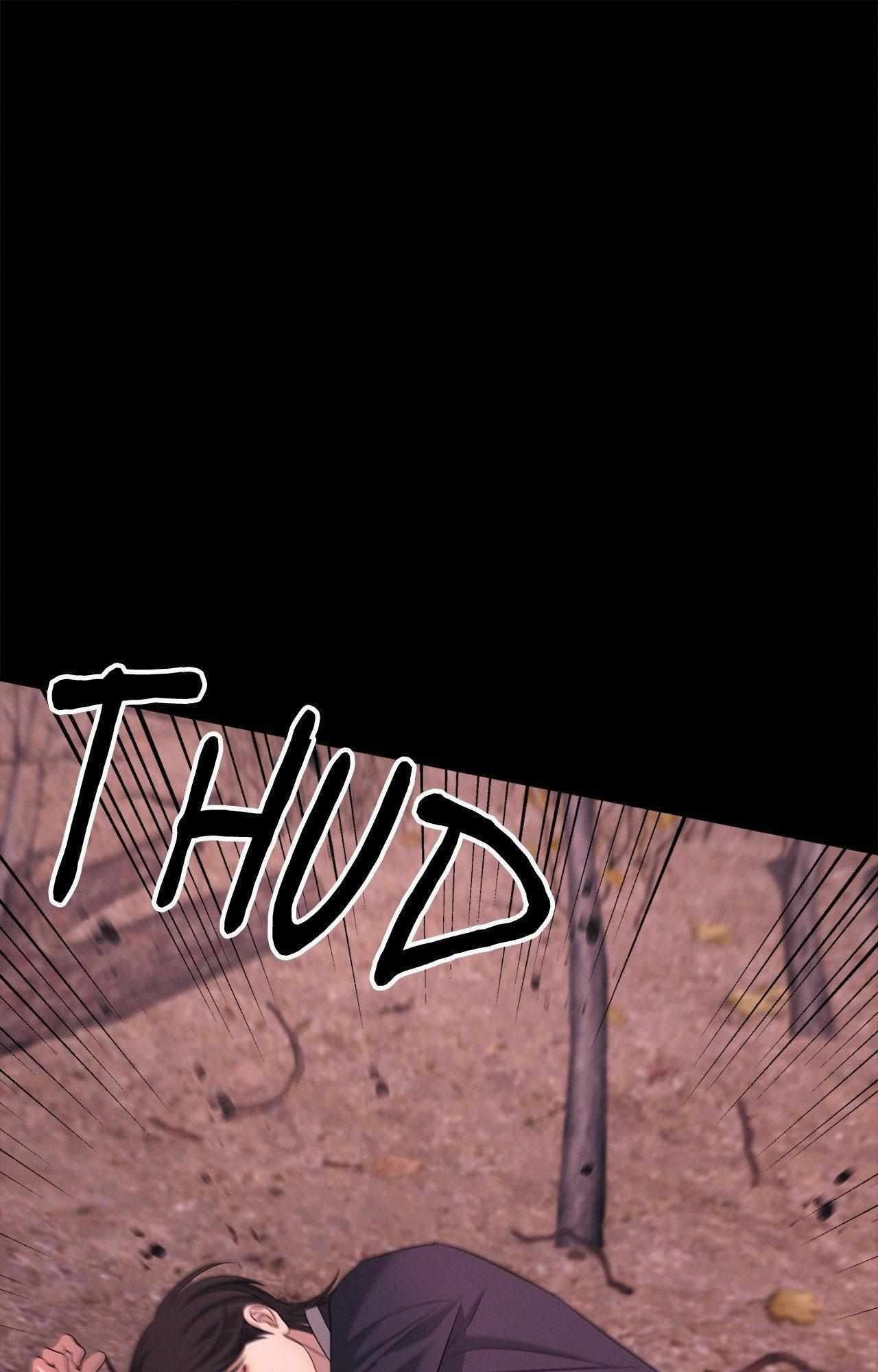 Night of the Unmarked Chapter 61 page 22 - 
