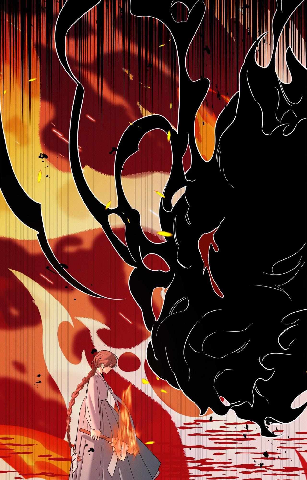 Night of the Unmarked Chapter 61 page 42 - 