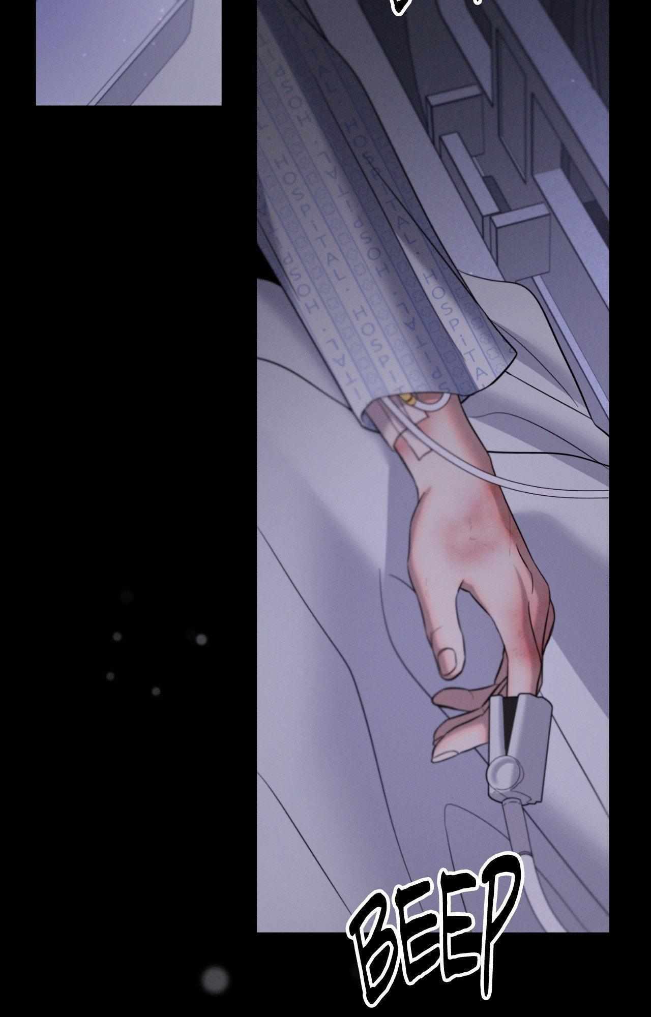 Night of the Unmarked Chapter 62 page 107 - 