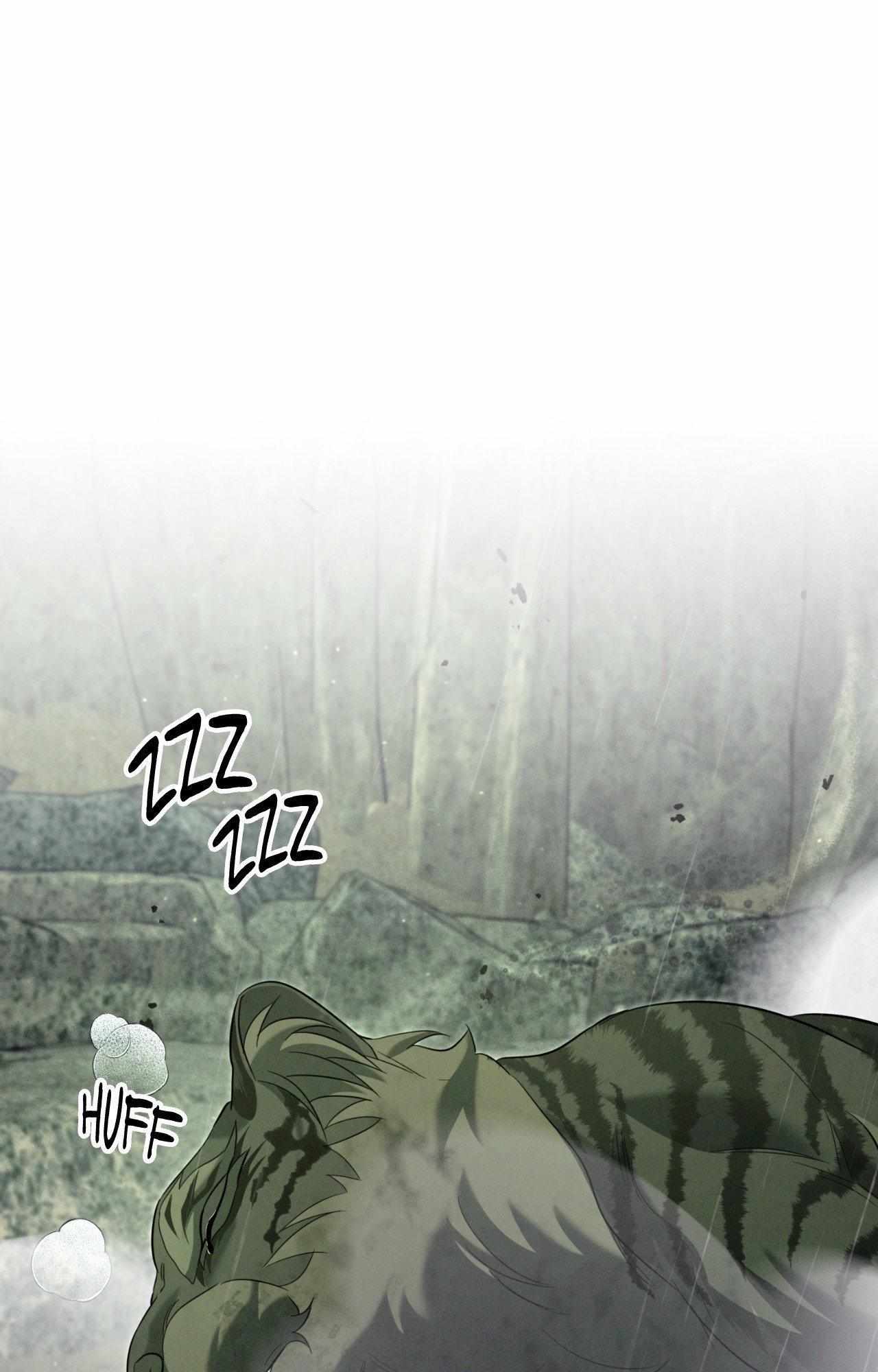 Night of the Unmarked Chapter 62 page 51 - 