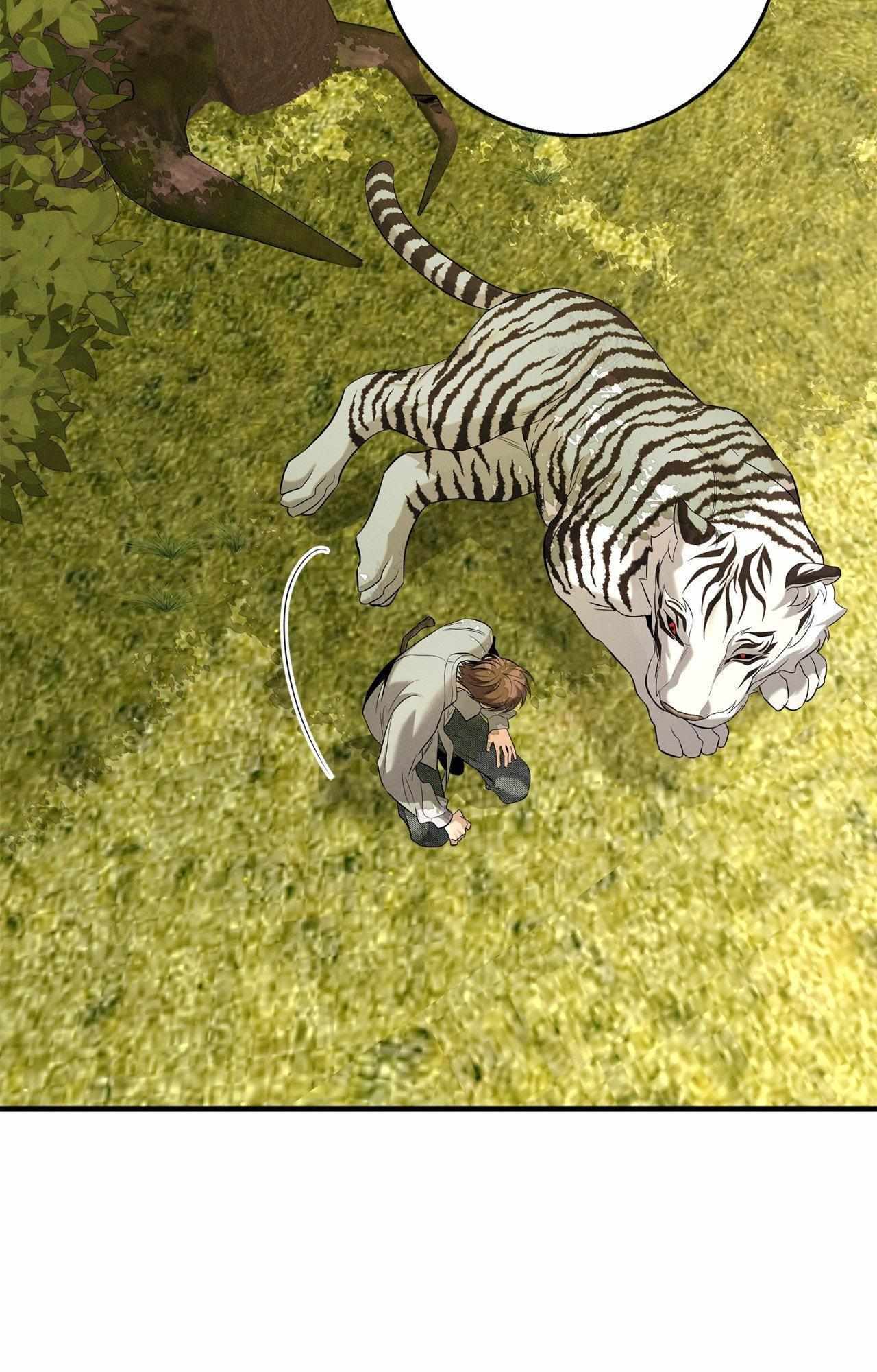 Night of the Unmarked Chapter 63 page 67 - 