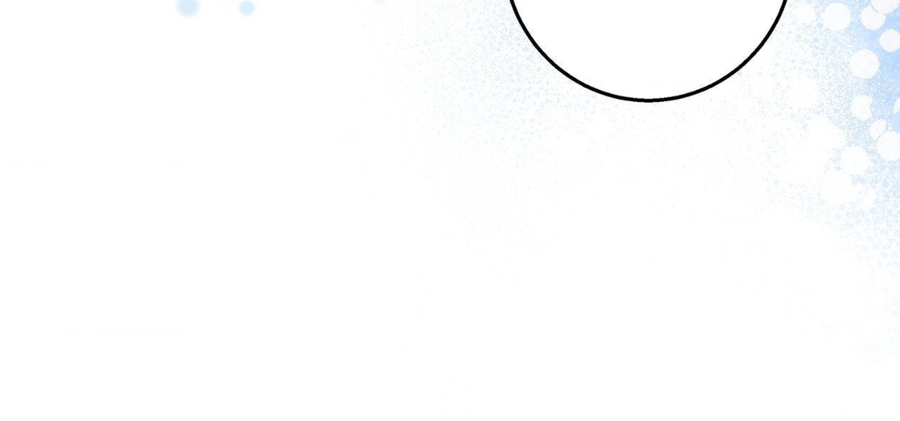 Night of the Unmarked Chapter 63 page 8 - 
