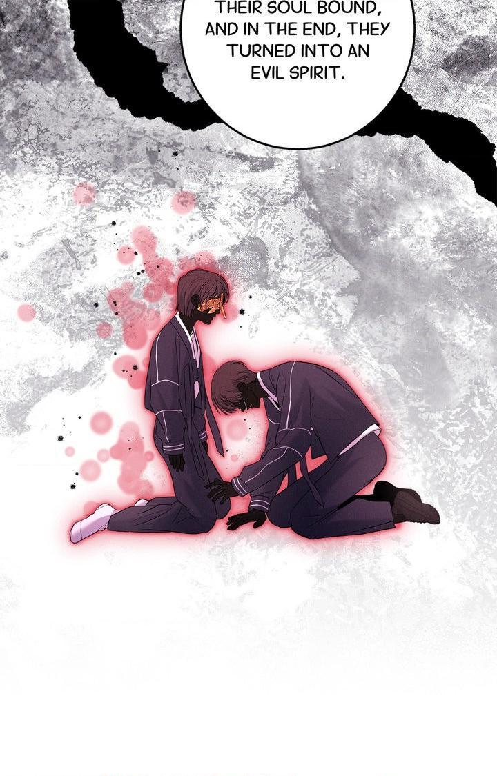 Night of the Unmarked Chapter 64 page 13 - 