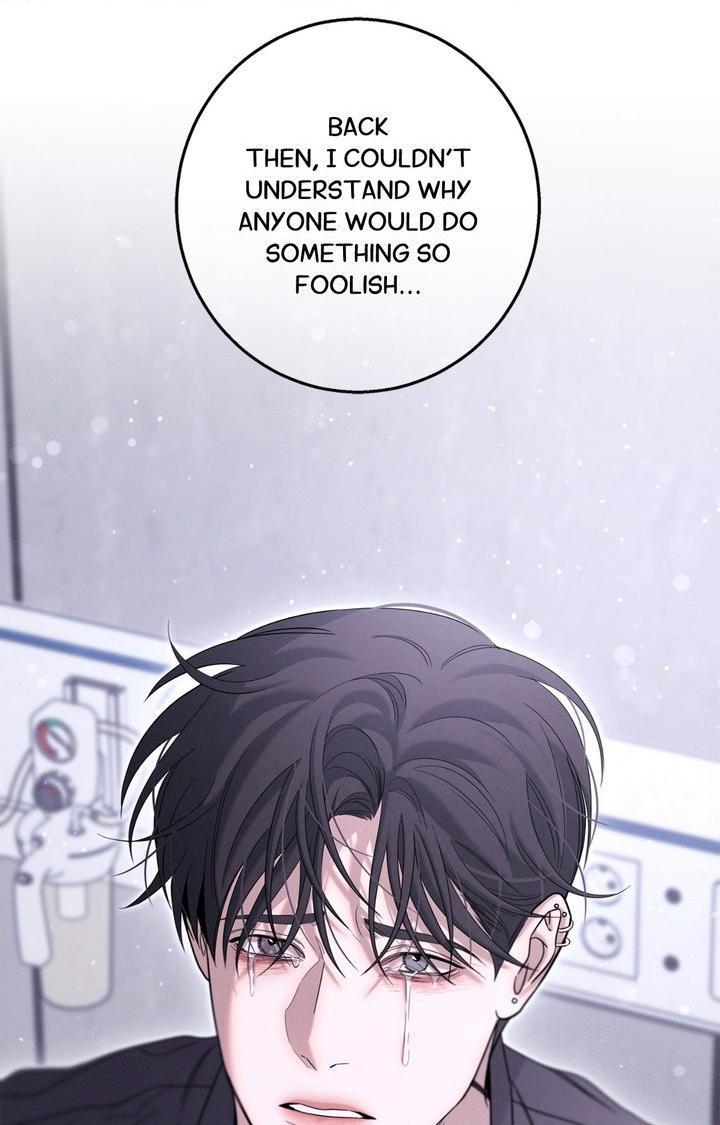 Night of the Unmarked Chapter 64 page 14 - 