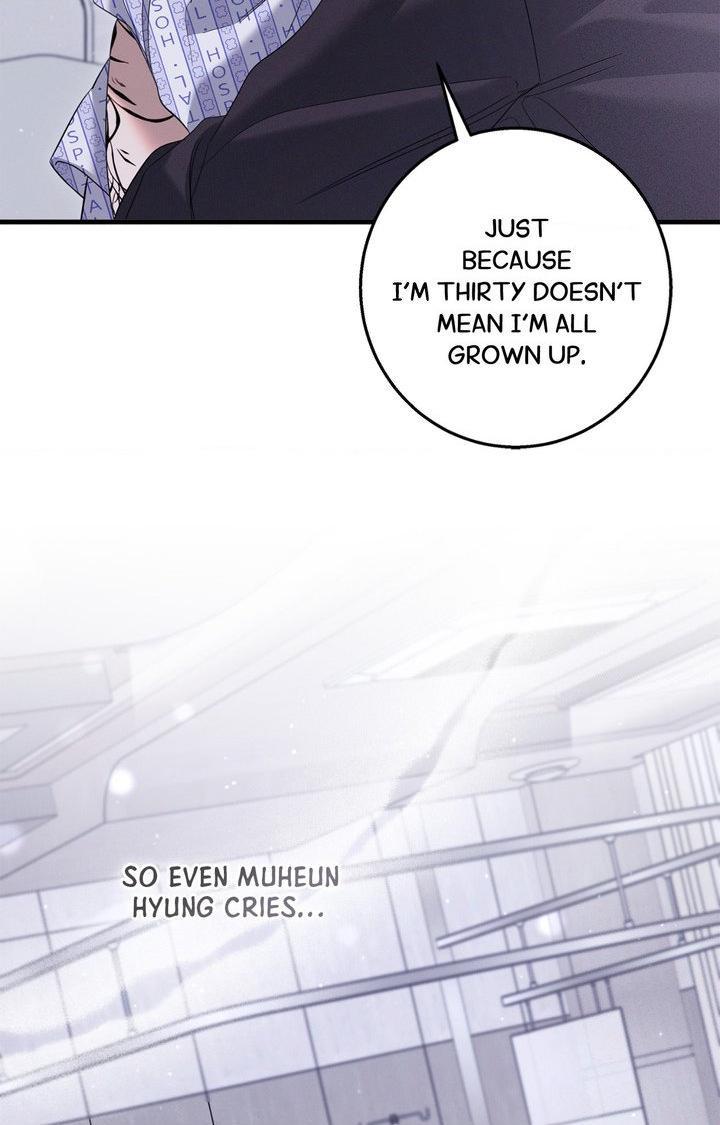 Night of the Unmarked Chapter 64 page 23 - 