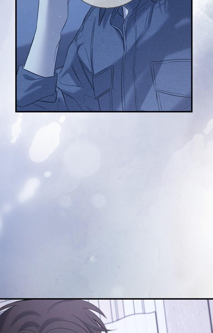 Night of the Unmarked Chapter 64 page 50 - 