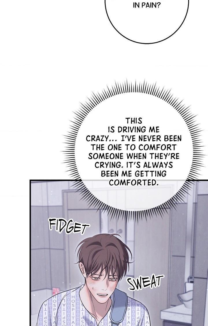Night of the Unmarked Chapter 64 page 6 - 