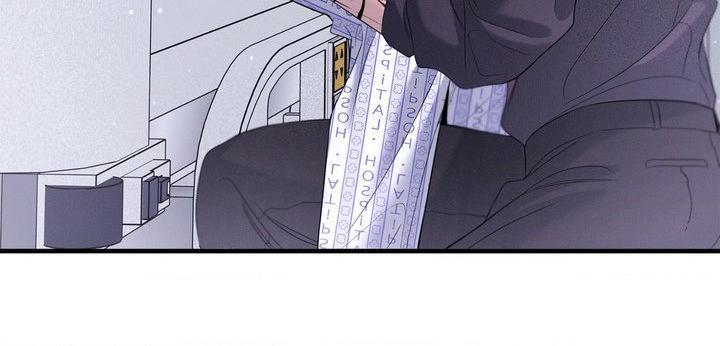Night of the Unmarked Chapter 64 page 56 - 