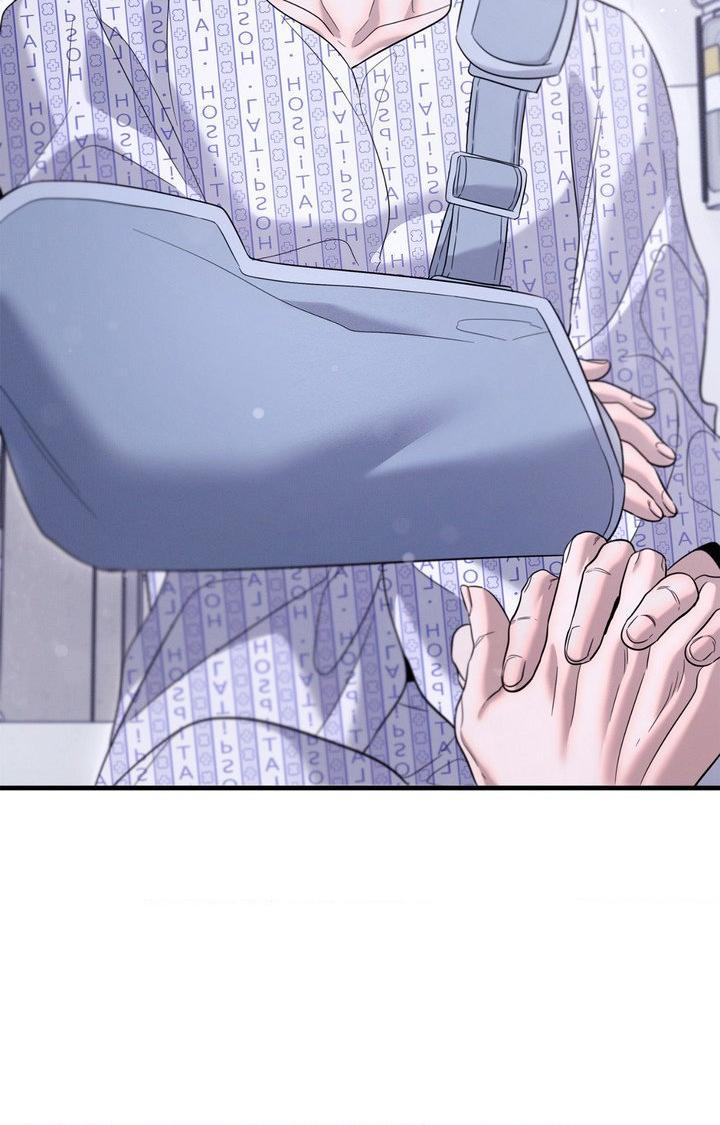 Night of the Unmarked Chapter 64 page 60 - 