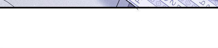 Night of the Unmarked Chapter 64 page 74 - 