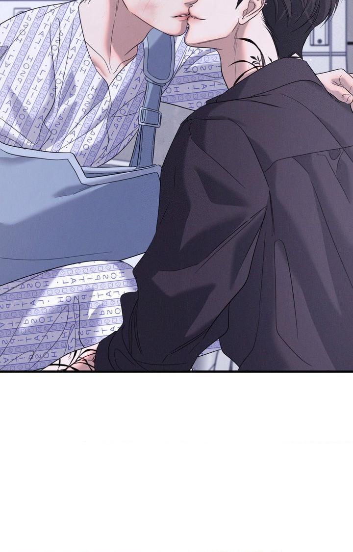Night of the Unmarked Chapter 64 page 81 - 
