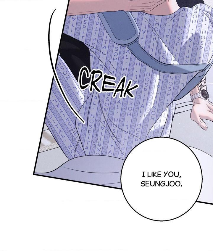 Night of the Unmarked Chapter 64 page 84 - 