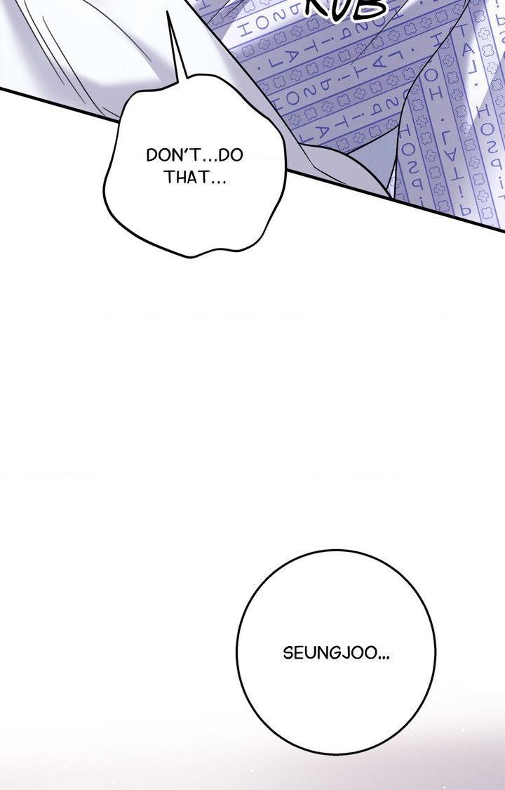 Night of the Unmarked Chapter 64 page 97 - 
