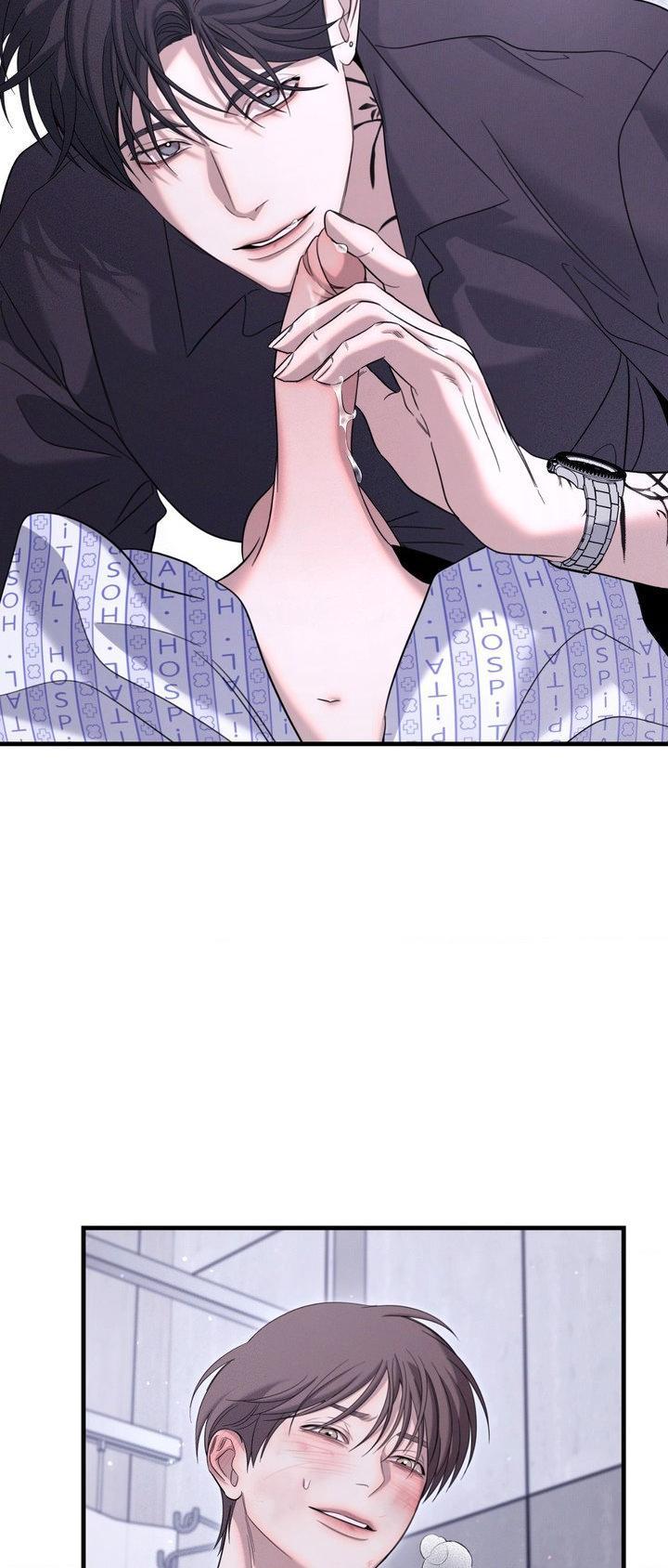 Night of the Unmarked Chapter 65 page 30 - 