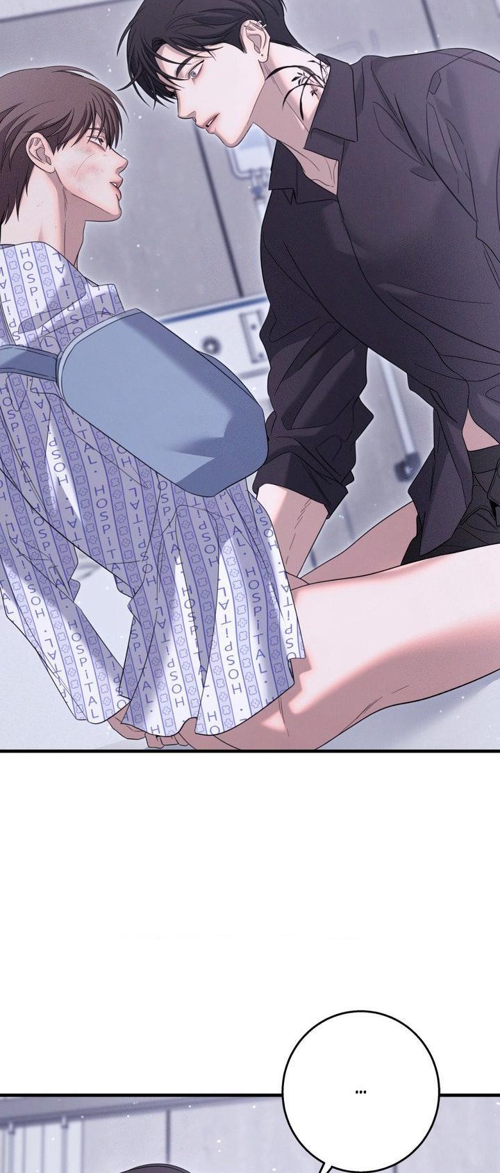 Night of the Unmarked Chapter 65 page 45 - 