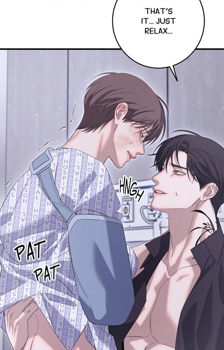 Night of the Unmarked Chapter 66 page 13 - 