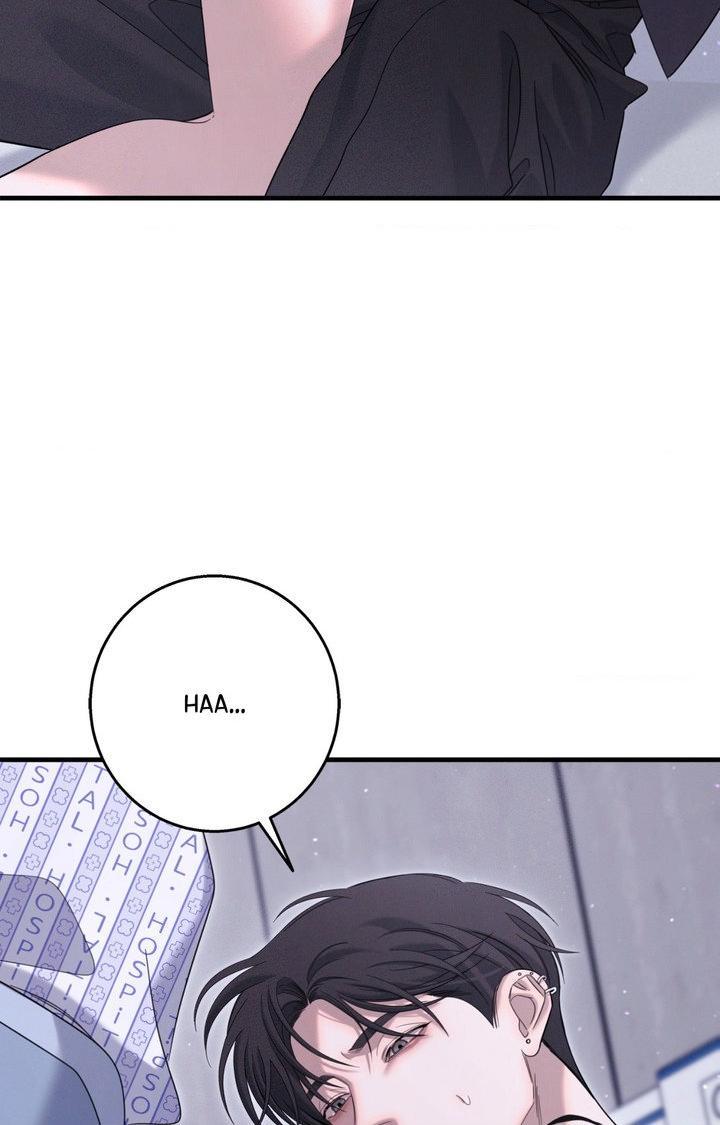 Night of the Unmarked Chapter 66 page 6 - 