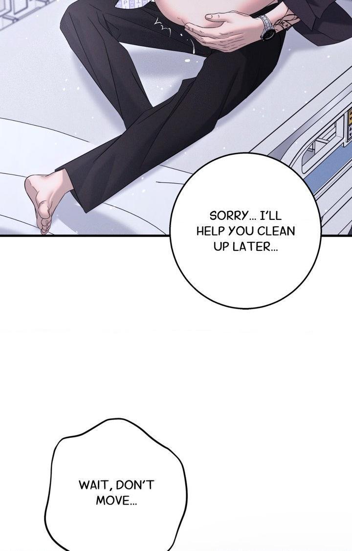 Night of the Unmarked Chapter 66 page 59 - 