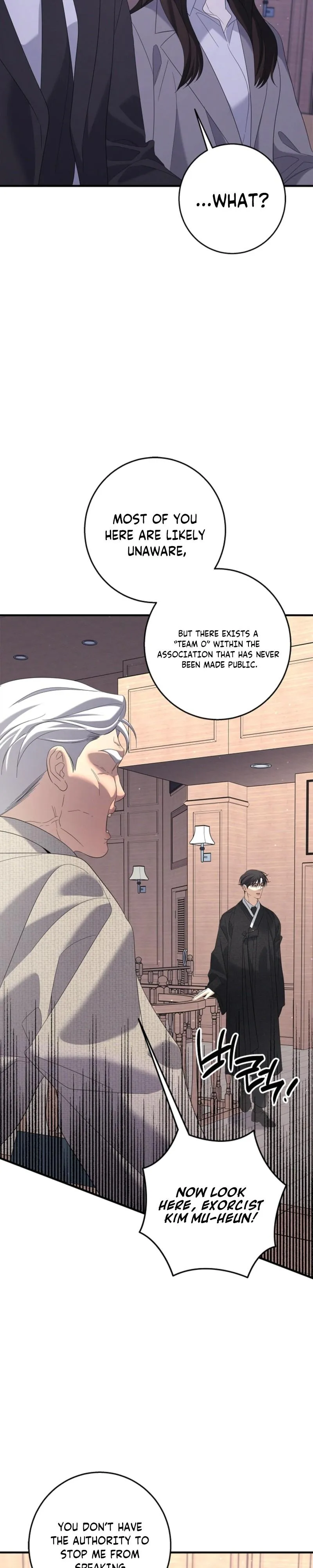 Night of the Unmarked Chapter 68 page 13 - 
