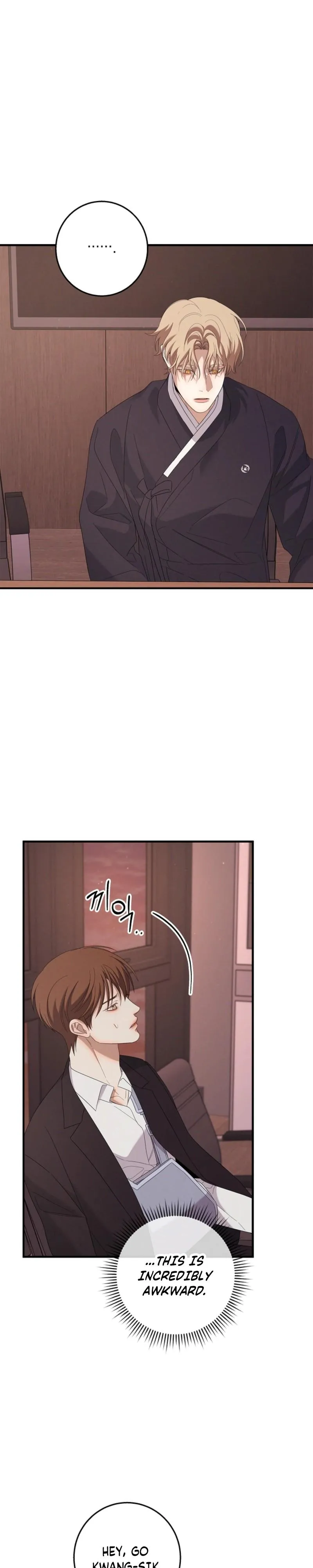 Night of the Unmarked Chapter 68 page 23 - 