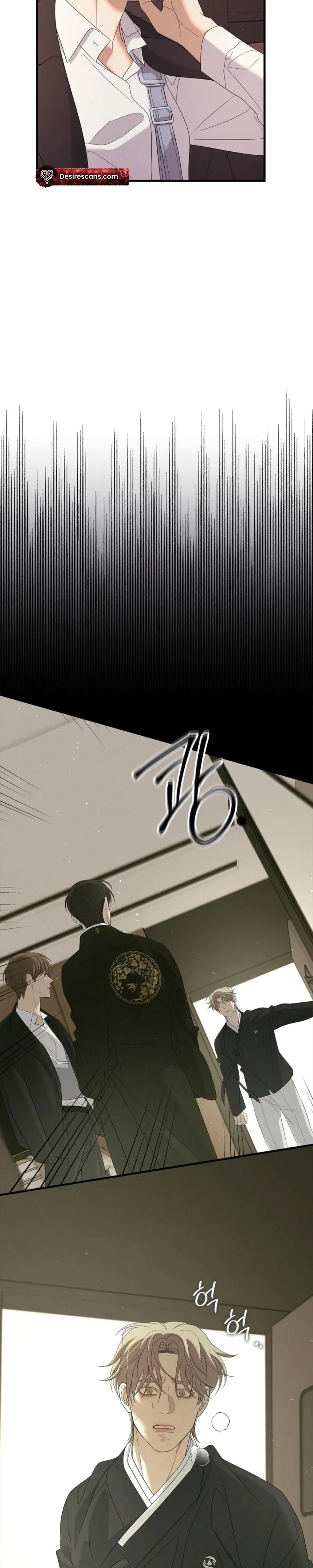 Night of the Unmarked Chapter 68 page 25 - 