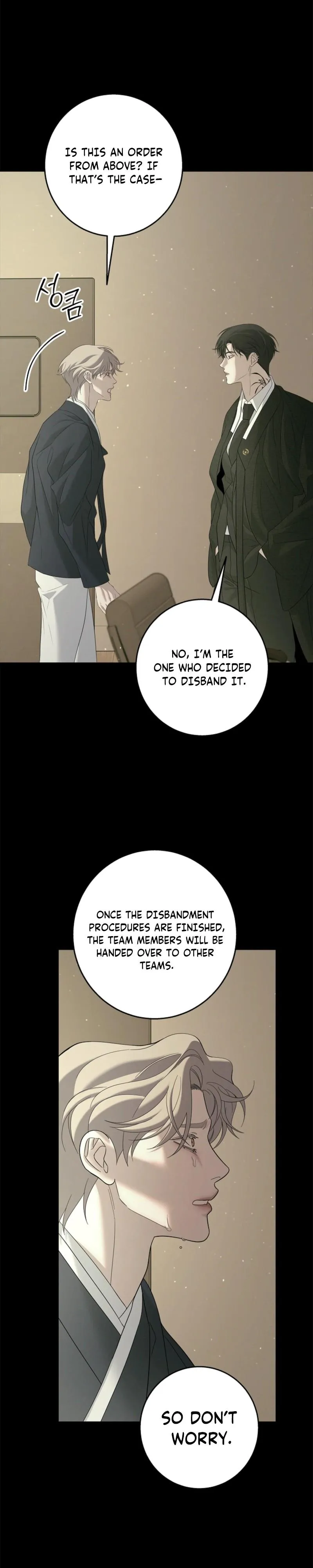 Night of the Unmarked Chapter 68 page 28 - 