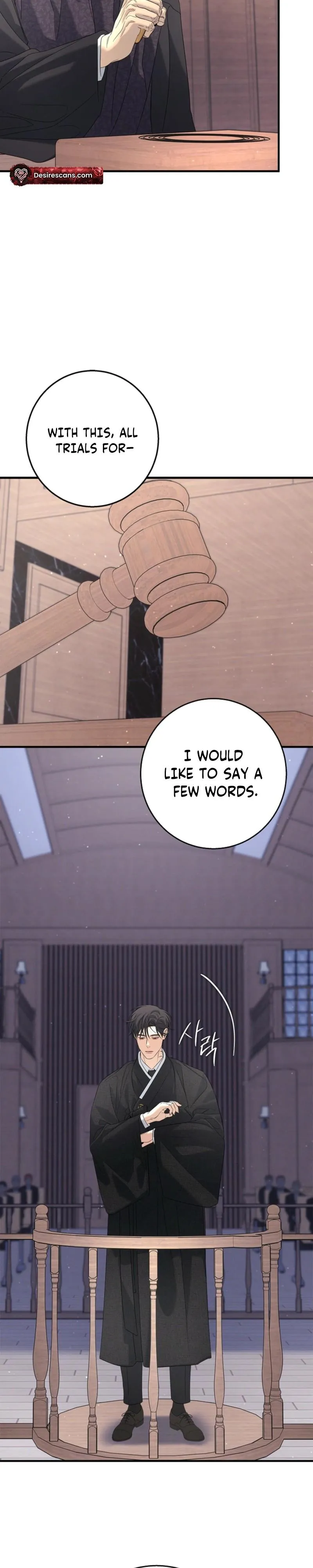 Night of the Unmarked Chapter 68 page 6 - 