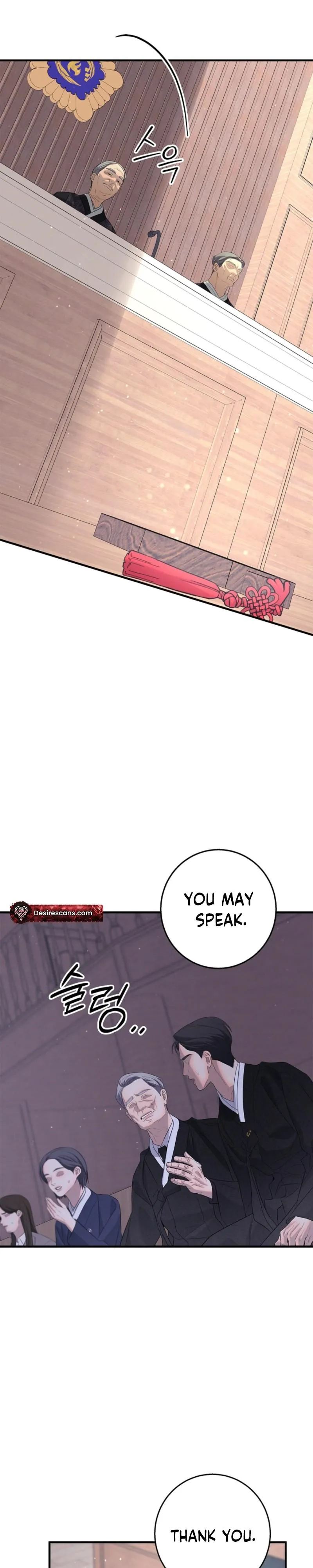 Night of the Unmarked Chapter 68 page 9 - 