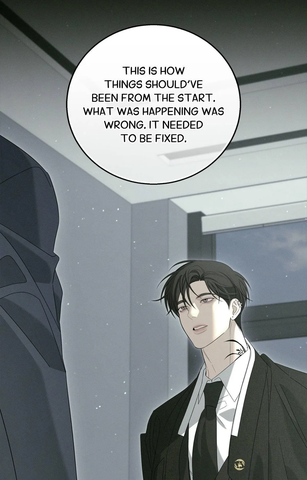 Night of the Unmarked Chapter 69 page 5 - 