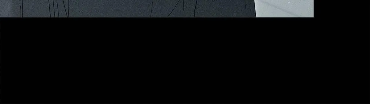 Night of the Unmarked Chapter 69 page 9 - 