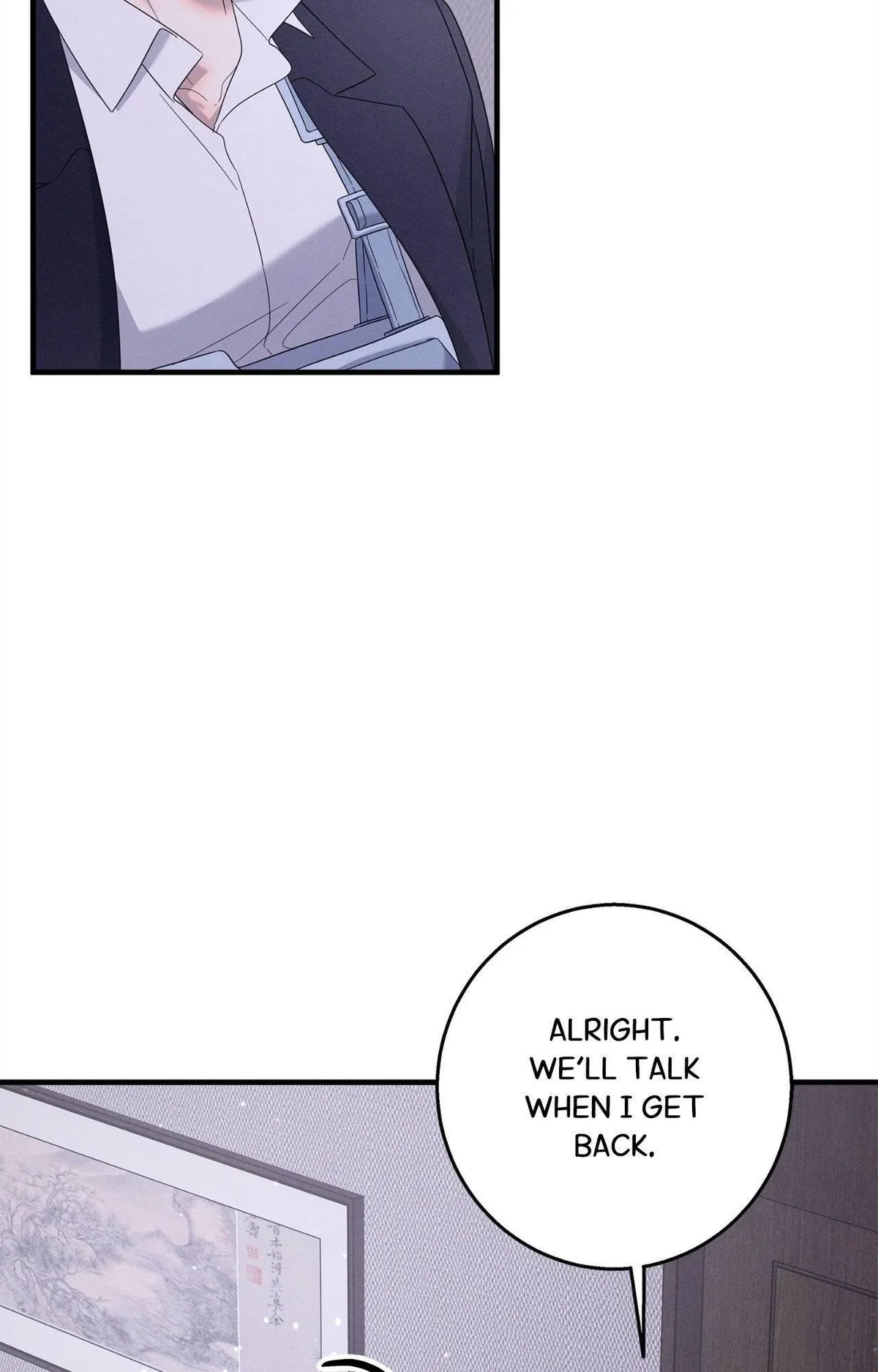 Night of the Unmarked Chapter 69 page 83 - 
