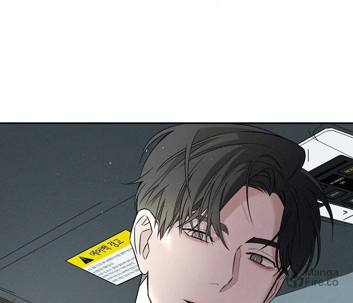 Night of the Unmarked Chapter 7 page 17 - 